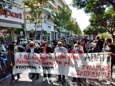 Απεργιακή συγκέντρωση εκπαιδευτικών στην Καλαμάτα