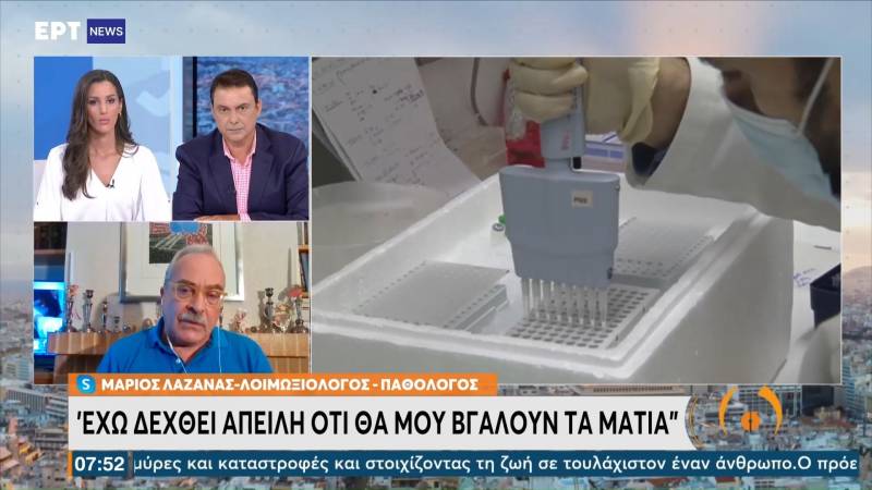 Λαζανάς για αντιεμβολιαστές: Δέχθηκα απειλητικά τηλεφωνήματα ότι θα μου βγάλουν τα μάτια (Βίντεο)