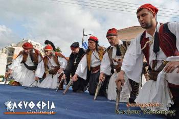 Η Καλαμάτα γιόρτασε την 194η επέτειο από την απελευθέρωσή της (βίντεο και φωτογραφίες)