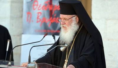 Στη διάθεση των πυρόπληκτων θέτει ο αρχιεπίσκοπος δομές της Εκκλησίας