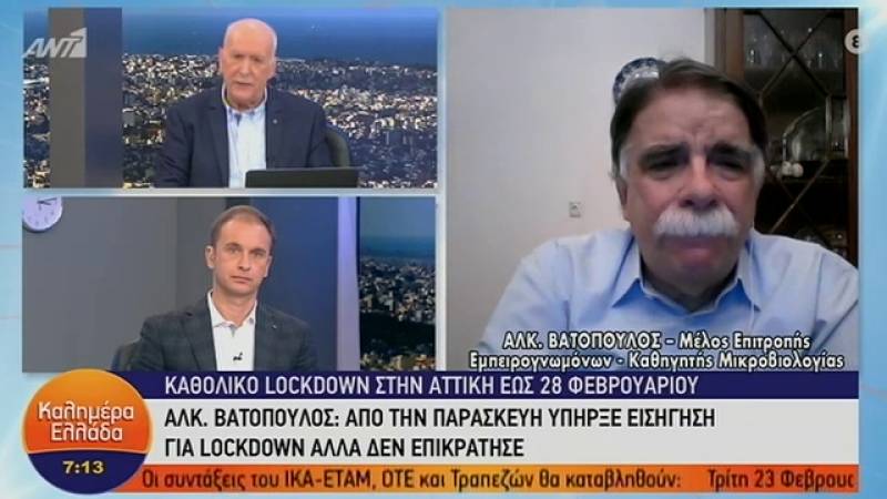 Βατόπουλος: Μεγάλη η διασπορά σε παιδιά και εφήβους (Βίντεο)