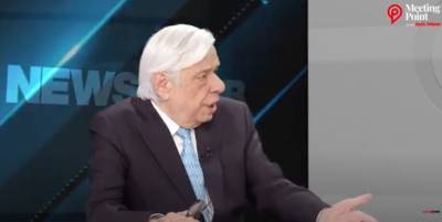 Ο Προκόπης Παυλόπουλος για τα εθνικά θέματα στο &quot;Meeting Point&quot; (βίντεο)