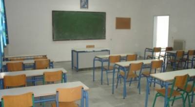Ενωση Συλλόγων Γονέων Καλαμάτας: &quot;Να μην καταργηθούν οι ειδικότητες των ΕΠΑΛ&quot;
