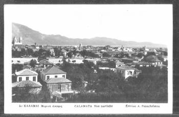 Η Καλαμάτα τη δεκαετία του 1930