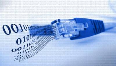 Διακοπή σύνδεσης στο Ιντερνετ σε υπηρεσίες της Καλαμάτας