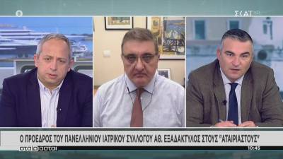 Εξαδάκτυλος: Ανοιχτά ενδεχόμενα το αυστηρό lockdown και το κλείσιμο των σχολείων (Βίντεο)