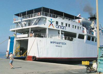Εκστρατεία μετόχων της ΑΝΕΝ για την τύχη του πλοίου: Τι συμβαίνει με τη “Μυρτιδιώτισσα”; (βίντεο)