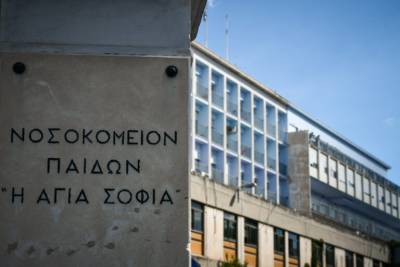 Στο Νοσοκομείο Παίδων &quot;Αγία Σοφία&quot; 9χρονος από τη Ζαχάρω με μηνιγγίτιδα