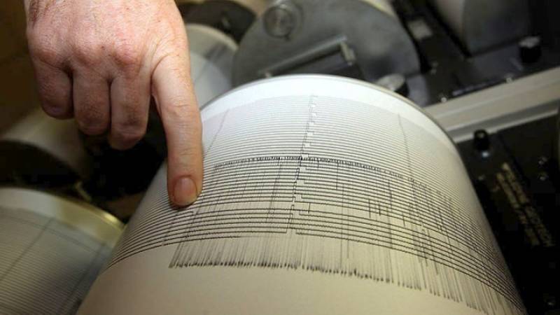 Σεισμός 4,7 βαθμών Ρίχτερ στην περιοχή της Καρδίτσας