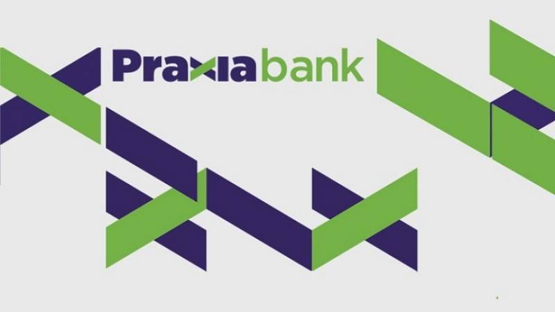Νέα τράπεζα ξεκινά την λειτουργία της στην Ελλάδα
