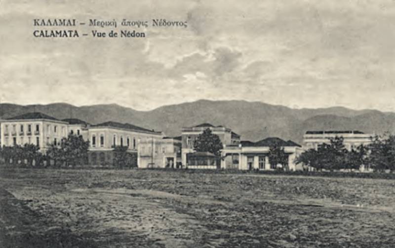 Μια εικόνα της Καλαμάτας από τις αρχές του 20ού αιώνα