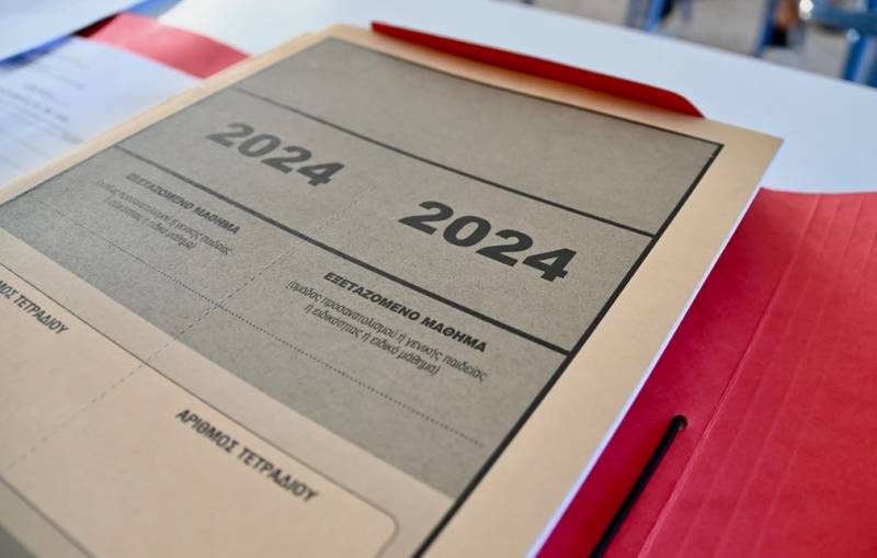 Πανελλήνιες 2024: Ξεκινά η δεύτερη εβδομάδα για του υποψήφιους
