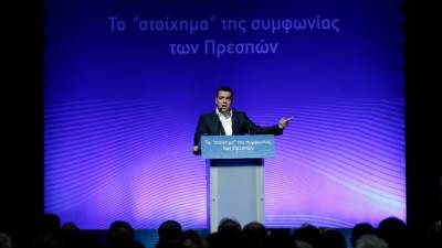 Τσίπρας: Να συγκροτήσουμε ένα πλατύ δημοκρατικό, προοδευτικό μέτωπο