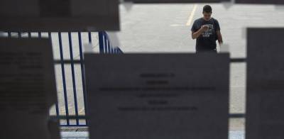 Πανελλήνιες 2021: Στα τέλη της εβδομάδας τα αποτελέσματα – Οι τρεις τρόποι για να ενημερωθούν οι μαθητές