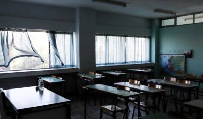Τρίκαλα: «Βροχή» τα καπνογόνα σε λύκειο - Στο νοσοκομείο τρεις μαθητές και μια καθηγήτρια