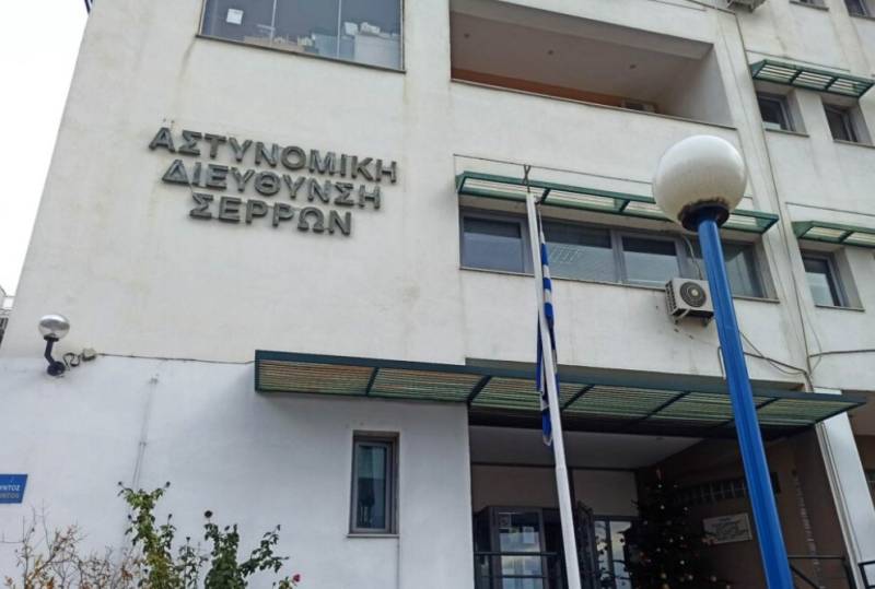 Απάτη σε βάρος 75χρονης - Την έπεισαν να τους πετάξει 30.000 ευρώ από το μπαλκόνι για δήθεν τροχαίο της κόρης της