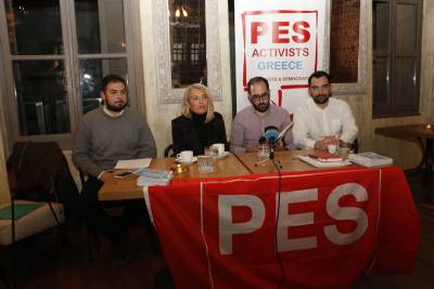 Εκδήλωση του Ευρωπαϊκού Σοσιαλιστικού Κόμματος στην Καλαμάτα (βίντεο)