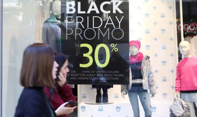 Black Friday - Cyber Monday: Πέντε οδηγίες - Πώς θα καταλάβετε τις πραγματικές προσφορές
