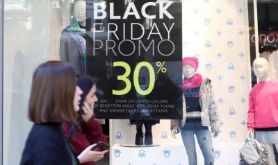 Black Friday - Cyber Monday: Πέντε οδηγίες - Πώς θα καταλάβετε τις πραγματικές προσφορές