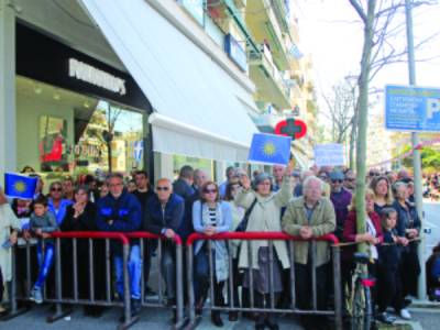 Γυναίκες με σημαίες για τη Μακεδονία