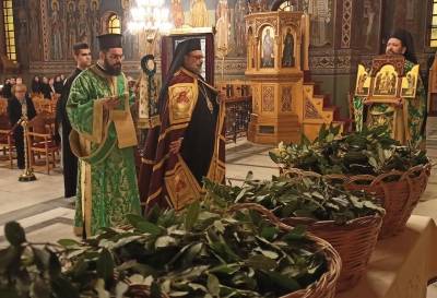 Η Κυριακή των Βαΐων στη Μητρόπολη Μεσσηνίας