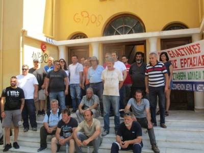 Συγκέντρωση του Σωματείου Εργαζομένων στις ΔΕΥΑ Μεσσηνίας κατά της Χρυσής Αυγής