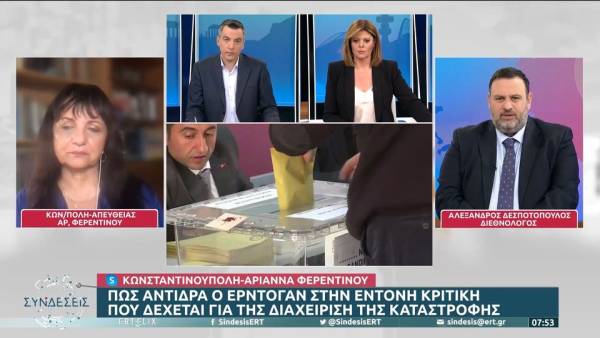Αλ. Δεσποτόπουλος: Ο Ερντογάν έχει πολιτικά «πεθάνει» (βίντεο)