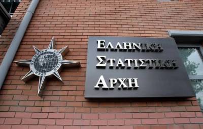 ΕΛΣΤΑΤ: 10,76% πάνω οι θάνατοι στην Ελλάδα το 11μηνο του 2021