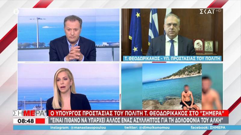 Δολοφονία Άλκη - Αποκάλυψη Θεοδωρικάκου: Πιθανόν να εμπλέκεται και άλλος που δεν έχει συλληφθεί (Βίντεο)