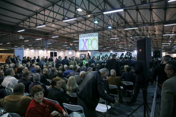 Πάνω από 40 μεσσηνιακές επιχειρήσεις στην “Πελοπόννησος EXPO”