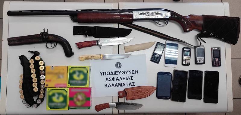 Μεσσηνία: Συλλήψεις για όπλα και αυτοσχέδιο μαστίγιο