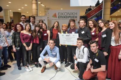 Καλαματιανές μαθητικές ομάδες στην Καλύτερη Εικονική Επιχείρηση