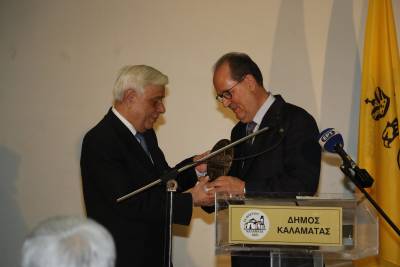 Μήνυμα Παυλόπουλου προς την Ευρώπη από την Καλαμάτα (βίντεο-φωτογραφίες)