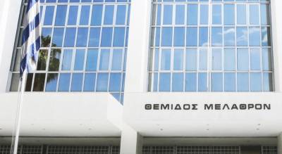 Συμμετοχή στις βουλευτικές εκλογές της 21ης Μαίου 2023 δήλωσαν 50 κόμματα και συνασπισμοί κομμάτων