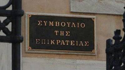 Το ΣτΕ έκρινε νόμιμη την ανακατανομή των βουλευτικών εδρών ανά εκλογική περιφέρεια