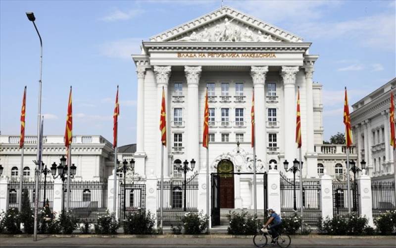 ΠΓΔΜ: Αρχίζει αύριο στην Ολομέλεια της Βουλής η συζήτηση για την αναθεώρηση του Συντάγματος