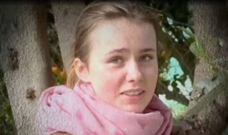 Εξαφάνιση 16χρονης: Μάρτυρας ισχυρίζεται ότι την είδε στο Παγκράτι (βίντεο)