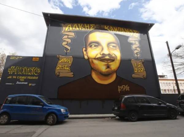 Ισόβια στους επτά από τους 12 κατηγορούμενους για τη δολοφονία του Άλκη Καμπανού