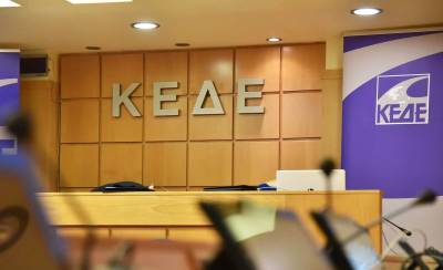 Η αυτοδιοίκηση θέλει τη μειοψηφία με φωνή