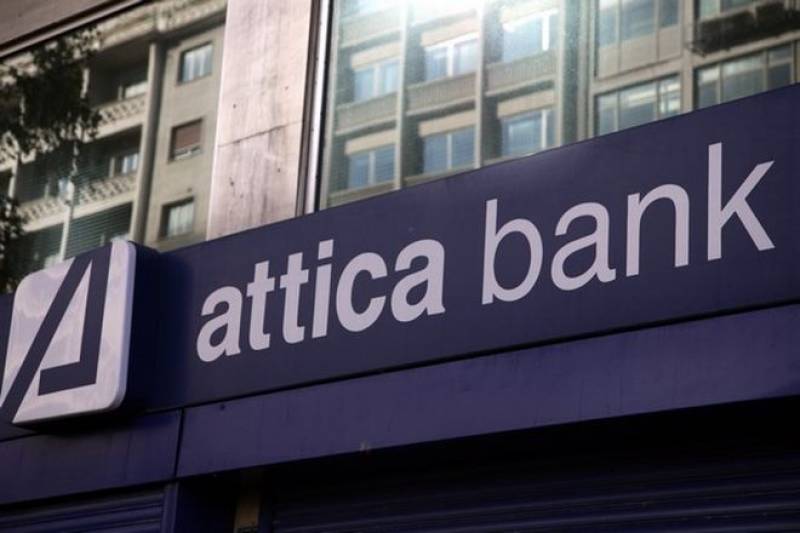 Προχωρά απρόσκοπτα η εξυγίανση της Attica Bank