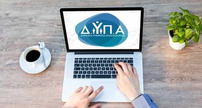 ΔΥΠΑ: Επτά προγράμματα με σχεδόν 39.000 θέσεις εργασίας