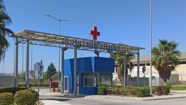 Παραιτήθηκε ο διοικητής του Γενικού Νοσοκομείου Αγρινίου