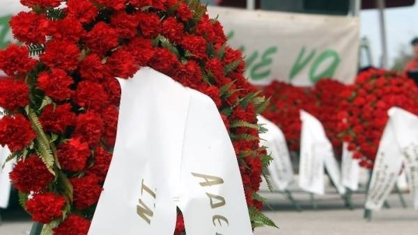 Εκδηλώσεις για την ημέρα εθνικής μνήμης της γενοκτονίας των Ελλήνων της Μικράς Ασίας