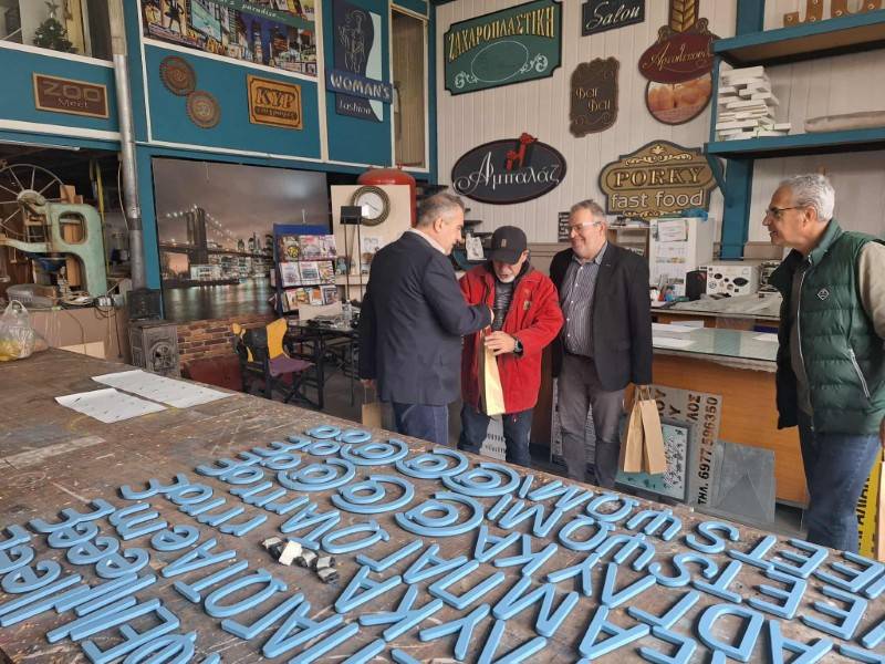 Ευχές δημάρχου Καλαμάτας σε εργαζόμενους στο ΒΙΟ.ΠΑ.