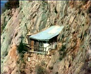 Ισοβίτης συνελήφθη στο Άγιο Όρος, όπου κρυβόταν τα τελευταία 8 χρόνια