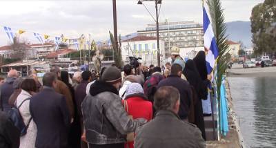 Γιορτάστηκαν τα Θεοφάνια των παλαιοημερολογιτών στην Καλαμάτα (βίντεο-φωτογραφίες)