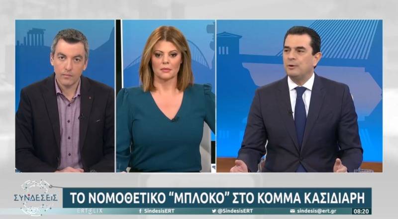 Σκρέκας: Επιδιώχθηκε από την κυβέρνηση ευρεία συναίνεση στη ρύθμιση για νομοθετικό «μπλόκο» στο κόμμα Κασιδιάρη (Βίντεο)