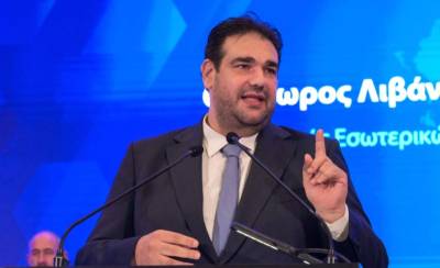 Συνεδρίαση ΠΕΔ αύριο με Λιβάνιο στην Κόρινθο