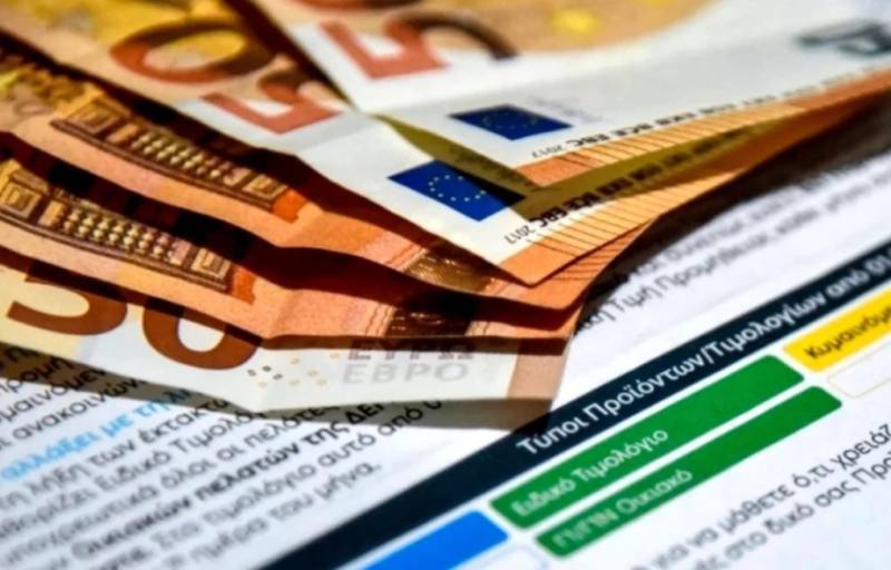 Ενημέρωση από τα Επιμελητήρια της Πελοποννήσου: Υποβολή αιτήσεων από επιχειρήσεις για επιδότηση ενέργειας
