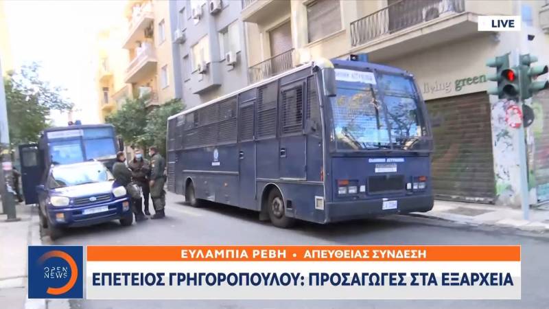 Επέτειος Γρηγορόπουλου: Περισσότερες από 100 προσαγωγές στο κέντρο της Αθήνας (Βίντεο)